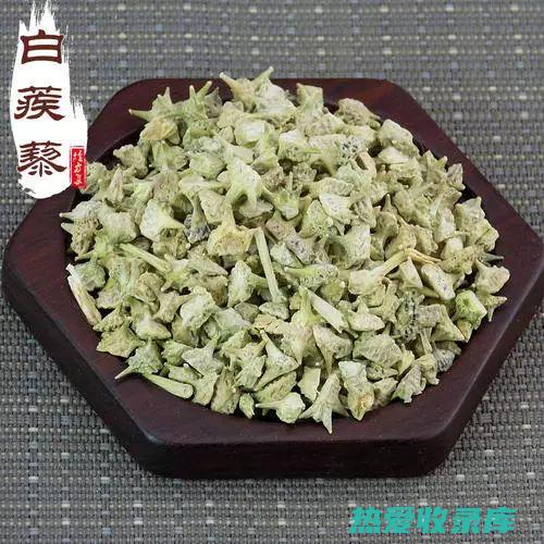 的功效和作用百度百科