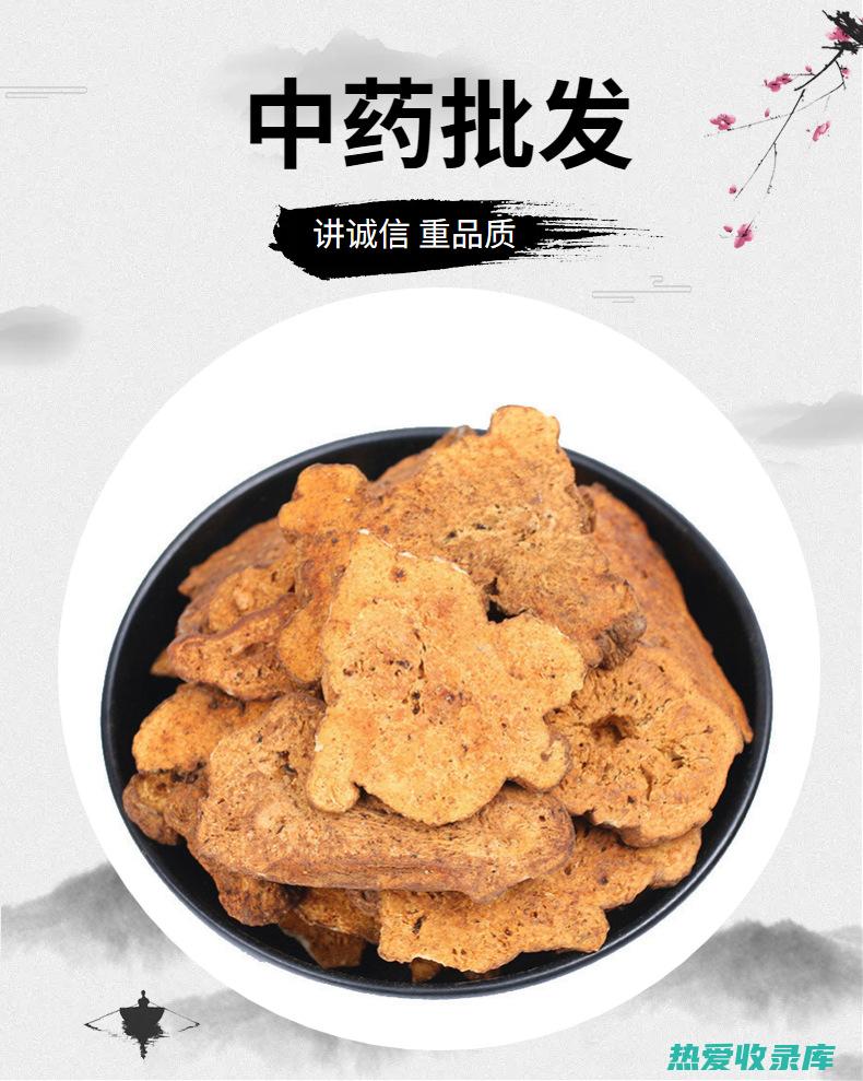 中药炒白术的功效与作用 (中药炒白术怎么炒)