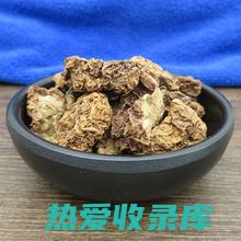 杨桃 中药 功效 (杨桃的药用价值与作用)