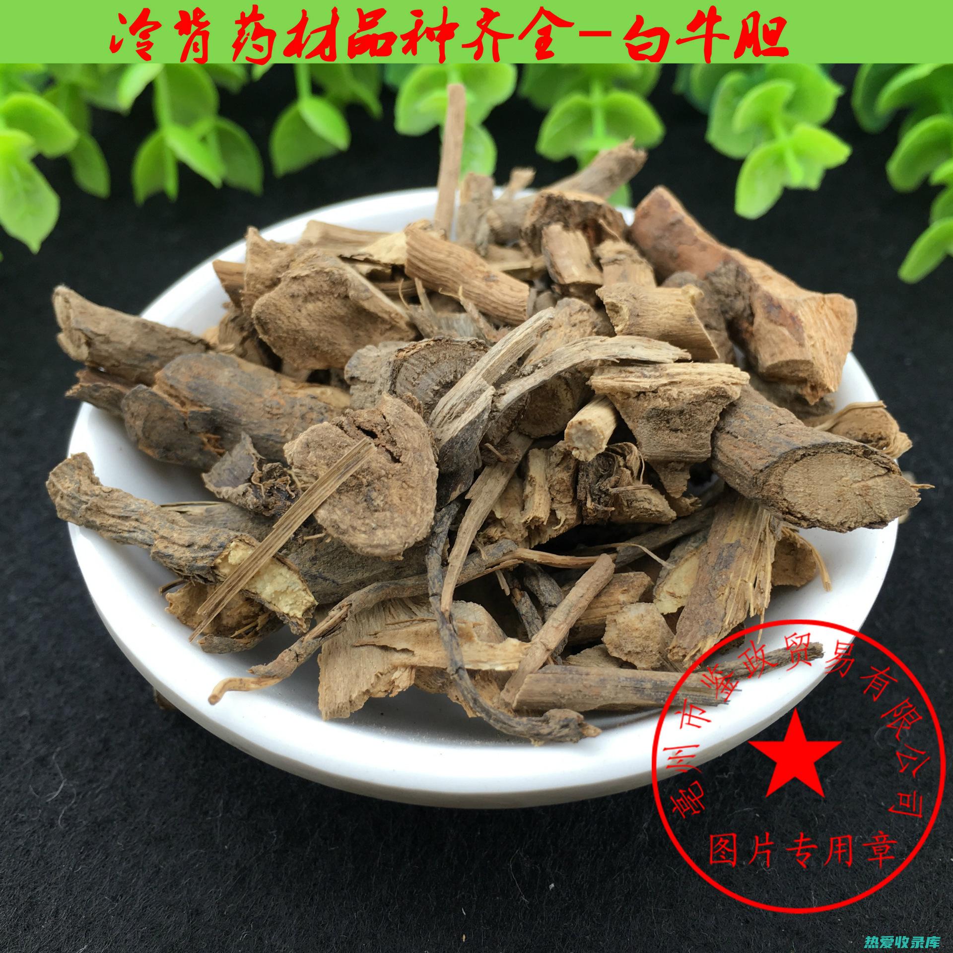 牛胆汁 功效 (牛胆汁功效与作用及禁忌)