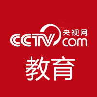 江西_教育频道_央视网