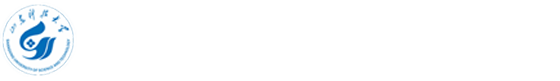 首页-山东省机器人与智能技术重点实验室