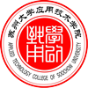 苏州大学应用技术学院