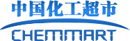 北京华业寰宇化工有限公司-化学试剂专业供应商（中国化工超市）