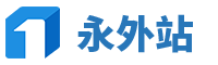 游戏手游_seo网络推广_网站建设_it互联网 - 永外站