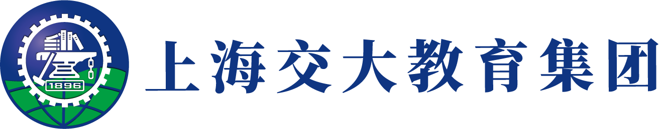 上海交大教育集团_聚焦职业教育_继续教育_官网