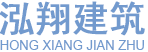 广安通风管道_广安通风排烟管道_广安通风管道加工厂家-广安泓翔建筑材料有限公司