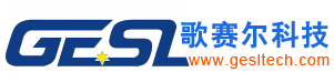 深圳市歌赛尔科技开发有限公司