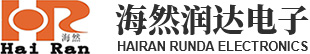 博罗县石湾镇海然润达电子有限公司_其它