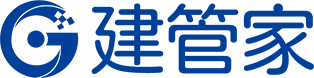 建管家-建筑工程招标中标公告_企业资质_建造师_建设施工项目业绩查询大数据服务平台