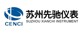 苏州流量计,金属管浮子流量计,金属浮子流量计-苏州先驰仪表有限公司