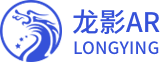 远程指导_远程指导系统_AR远程指导系统——龙影AR_武汉龙骑数据科技有限责任公司