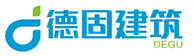 内蒙古环氧地坪厂家_超平混凝土_内蒙古保温涂料批发_耐磨固化地坪施工-内蒙古德固建筑装饰