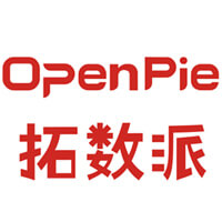 OpenPie 拓数派—PieDataComputingSystem 大模型数据计算系统