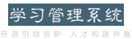 广州java培训|java课程学习|java编程培训|大数据课程|云计算培训-靖凯开源官网