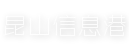 昆山信息港_昆山论坛_昆山新都网_有态度的昆山千灯新闻自媒体门户网!