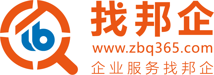 找邦企_创业知识问答平台 - zbq365.com