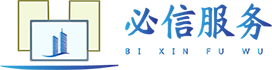 资质建筑总专业承包施工证书代办转让办理多少钱-资质网