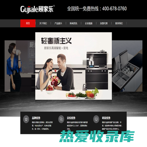 开云·体育平台(kaiyun)(中国)官方网站登录入口