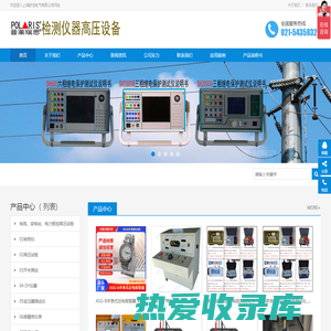 仪器仪表B-上海交通大学科技园上海舒佳电气有限公司