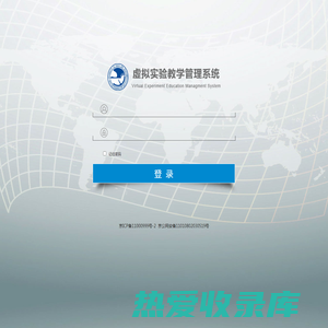 北京润尼尔网络科技有限公司门户网站