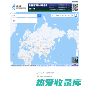 世界地图-高清中文版电子世界地图及高清卫星世界地图