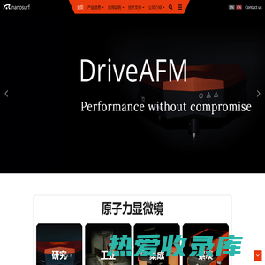 原子力显微镜 — 主页 - Nanosurf