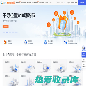 千寻位置网-时空智能 共创数字中国