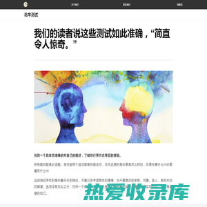 杭州师范大学银校通WEB管理系统
