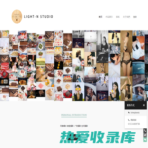 Light N Studio - 青岛逆光摄影工作室,肖像婚纱,美食摄影,广告摄影