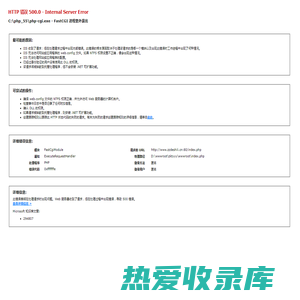 郑州道路标线施工-河南车牌识别系统-交通标识牌-郑州环氧地坪施工公司-郑州德士力交通安全设备有限公司