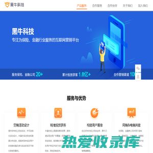 无锡信成网络科技有限公司