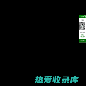 怡景园酒店_昆明怡景园_昆明怡景园酒店_怡景园度假酒店_昆明怡景园度假酒店有限责任公司