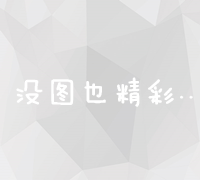 清洗：将采集的松针放入清水中清洗干净，去除杂质和灰尘。(采集清洗储存可视化展示)